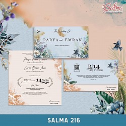 Rp. 980