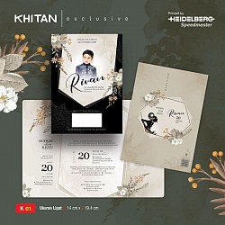 Rp. 1.200