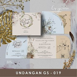 Rp. 1.220