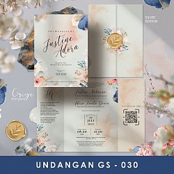 Rp. 1.820